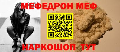 ALPHA PVP Кумертау