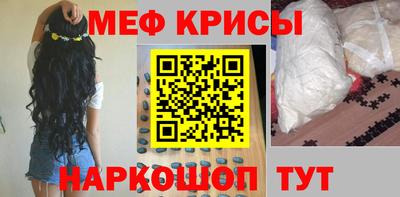 ПСИЛОЦИБИНОВЫЕ ГРИБЫ Лесосибирск