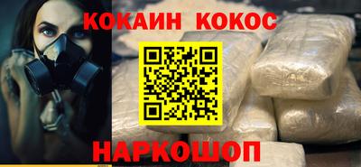 ALPHA PVP Кумертау