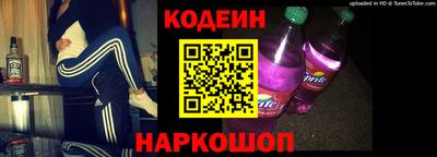 эйфоретик Кулебаки