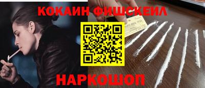 ALPHA PVP Кумертау