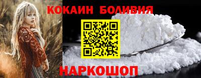 MESCALINE Ликино-Дулёво