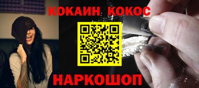 ALPHA PVP Кумертау