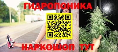 марки lsd Кунгур