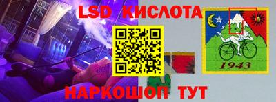 эйфоретик Кулебаки