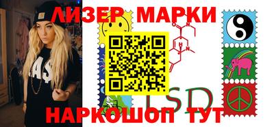 ALPHA PVP Кумертау