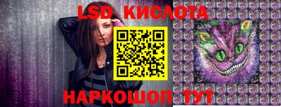 эйфоретик Кулебаки