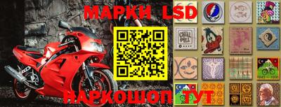 ПСИЛОЦИБИНОВЫЕ ГРИБЫ Лесосибирск