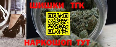 MESCALINE Ликино-Дулёво