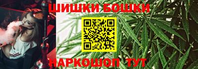 ПСИЛОЦИБИНОВЫЕ ГРИБЫ Лесосибирск