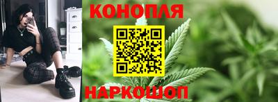 мескалин Ливны