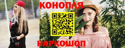 ПСИЛОЦИБИНОВЫЕ ГРИБЫ Лесосибирск