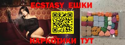 марки lsd Кунгур
