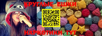 ALPHA PVP Кумертау