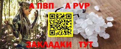 MESCALINE Ликино-Дулёво