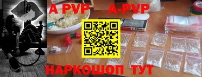 эйфоретик Кулебаки