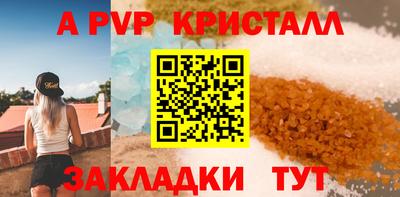 MESCALINE Ликино-Дулёво