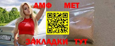 ПСИЛОЦИБИНОВЫЕ ГРИБЫ Лесосибирск