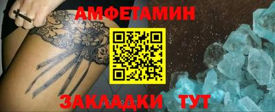 марки lsd Кунгур