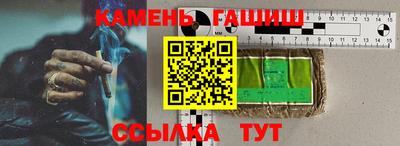 эйфоретик Кулебаки