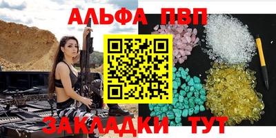 эйфоретик Кулебаки