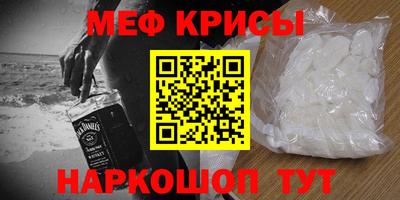 ПСИЛОЦИБИНОВЫЕ ГРИБЫ Лесосибирск