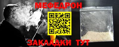 ПСИЛОЦИБИНОВЫЕ ГРИБЫ Лесосибирск