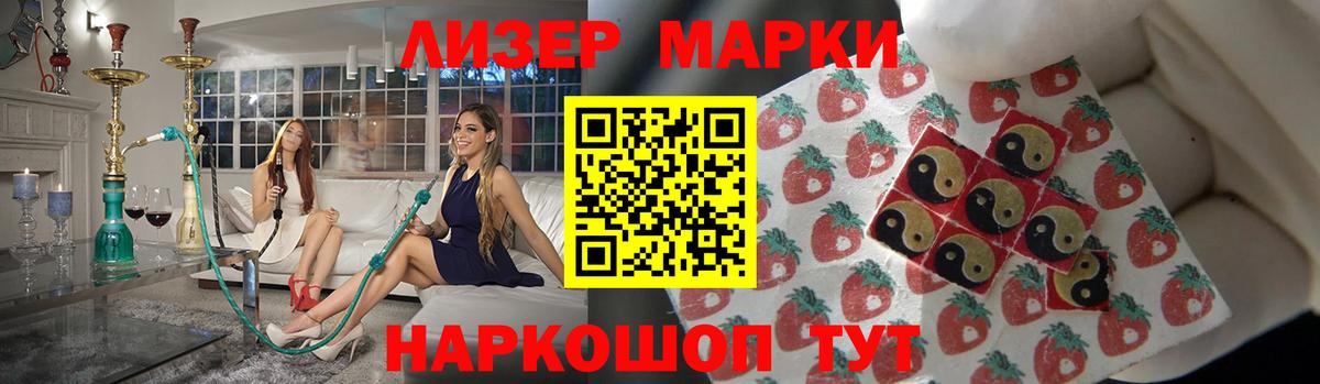 Тула  мега как зайти  ЛСД экстази ecstasy  Вход с VPN  Лсд 25 экстази ecstasy 